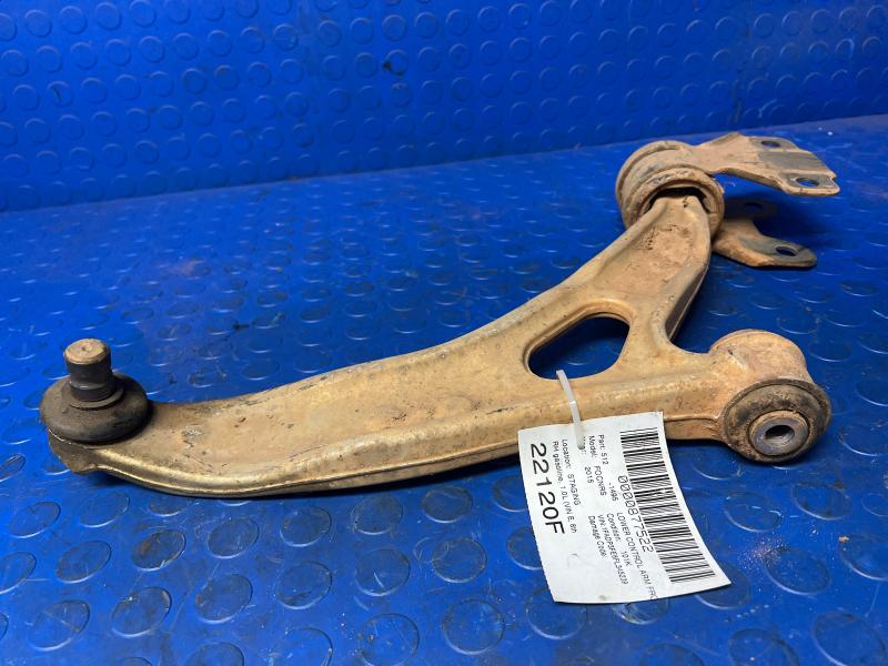 2015 Ford Focus Lower Control Arm Front