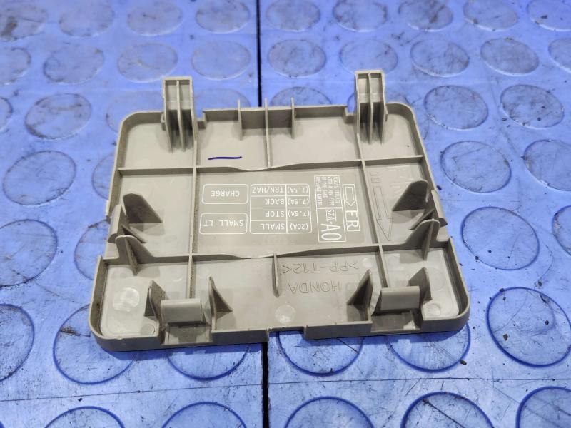 2011 Honda Pilot Misc Ebay Parts