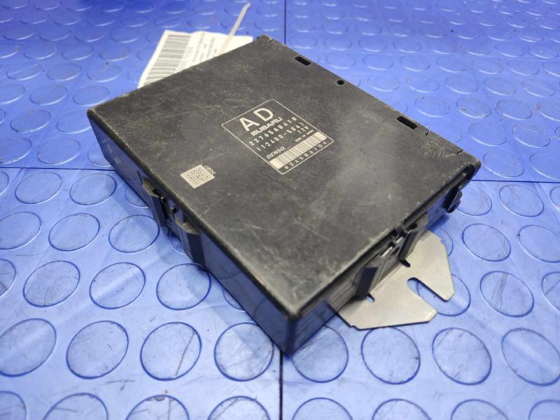 2011 Subaru Forester Engine/Motor Brain Box