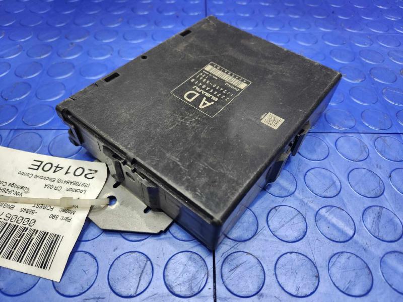 2011 Subaru Forester Engine/Motor Brain Box