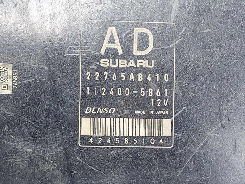 2011 Subaru Forester Engine/Motor Brain Box