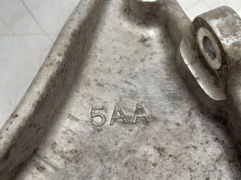 2016 Nissan Murano Upper Control Arm Rear