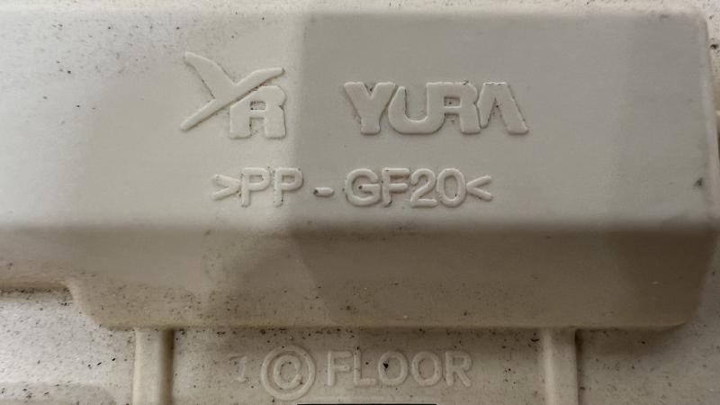 2014 - 2016 Kia Soul Instrument Panel Junction Box Assembly OEM 91950B2550