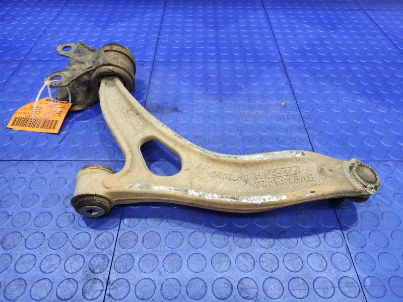 2017 Ford Focus Lower Control Arm Front