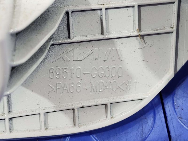 2025 Kia K4 Fuel Tank Door