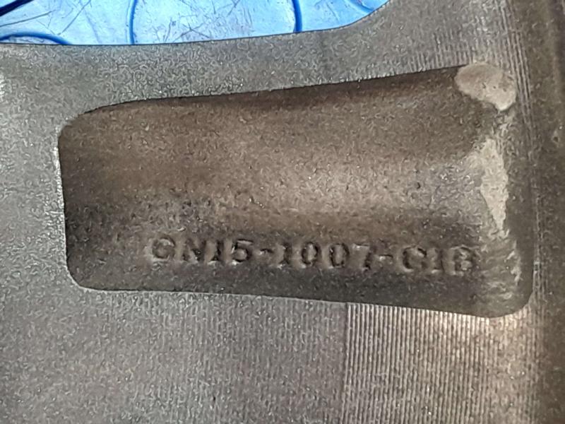 2021 Ford EcoSport Wheel