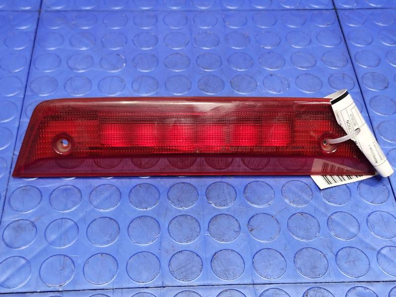 2014 Dodge Journey 3Rd Brake Light Avoidance Lamp