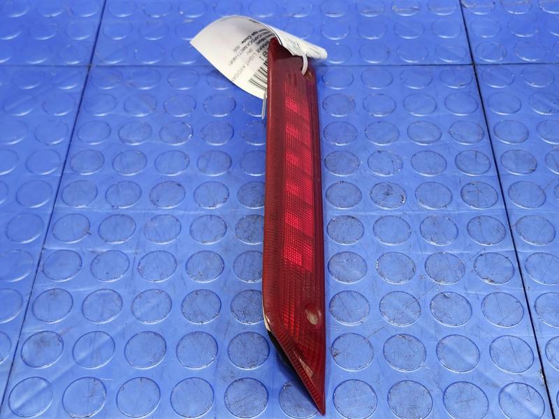 2014 Dodge Journey 3Rd Brake Light Avoidance Lamp