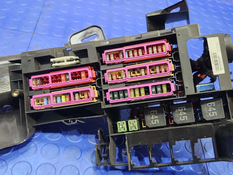 2018 Audi Q7 Engine Fuse Box