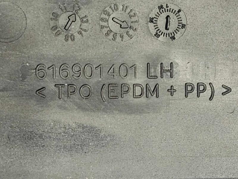 2012 Mercedes ML-Class Air Bag