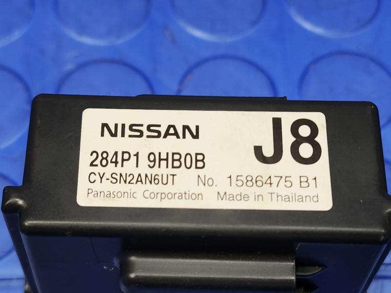 2022 Nissan Altima Chassis Brain Box