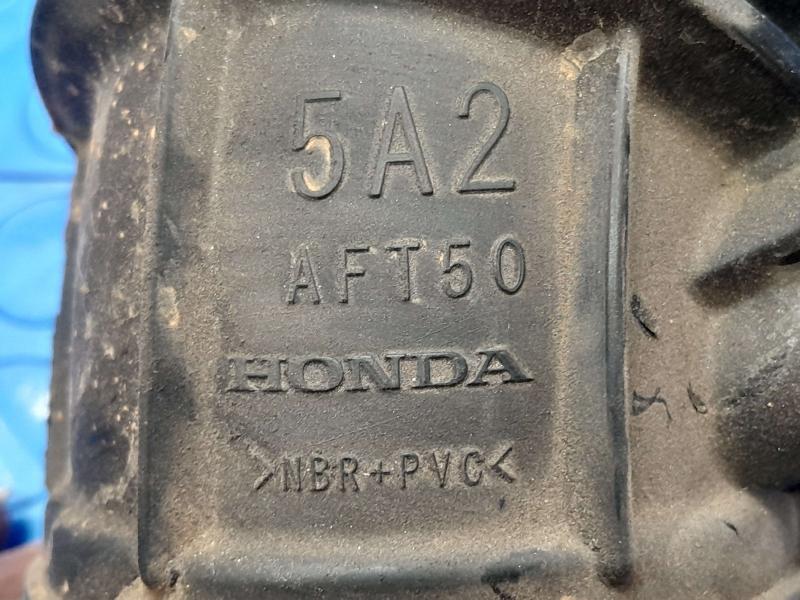 2014 Honda Accord Air Intake Tube/Resonator