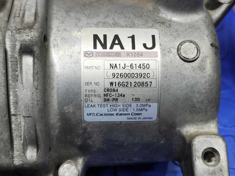 2017 Mazda Miata A/C Air Compressor