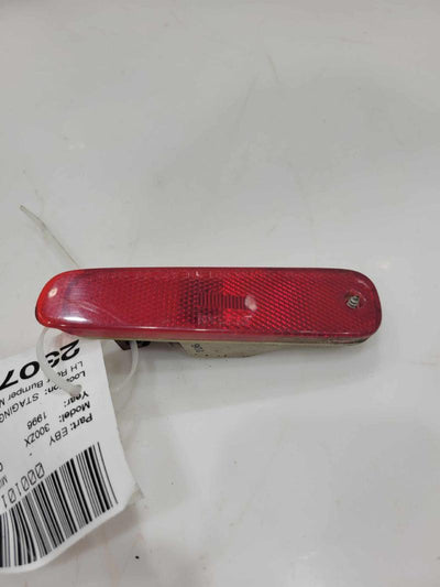 1996 Nissan 300ZX Misc Ebay Parts