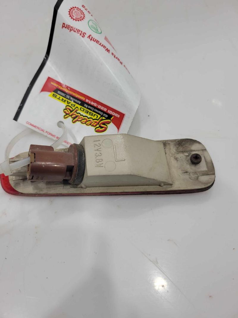 1996 Nissan 300ZX Misc Ebay Parts