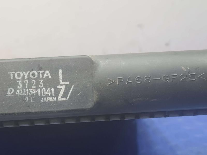 2014 Toyota Prius Radiator