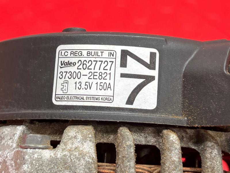 2020-2024 Kia Soul 2.0L Alternator Assembly 150 Amp Genuine OEM 373002E821