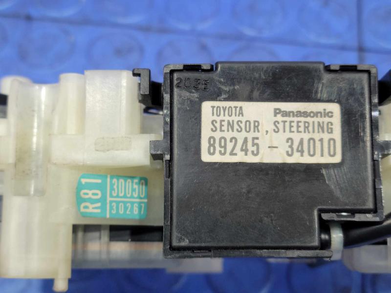2003 Toyota 4Runner Combination Switch