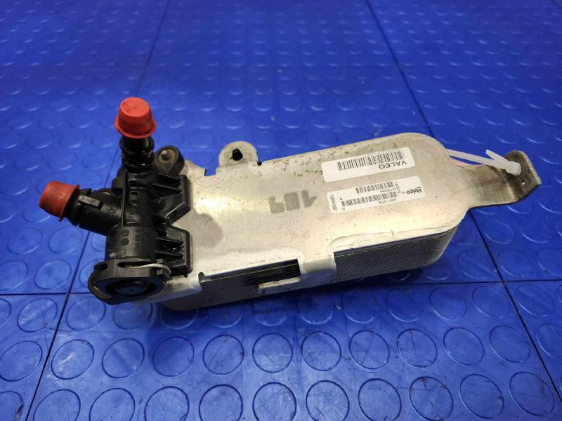 2014 BMW 228i Transmission Oil Cooler