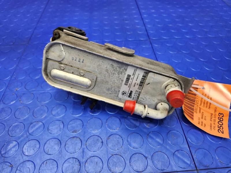 2014 BMW 228i Transmission Oil Cooler