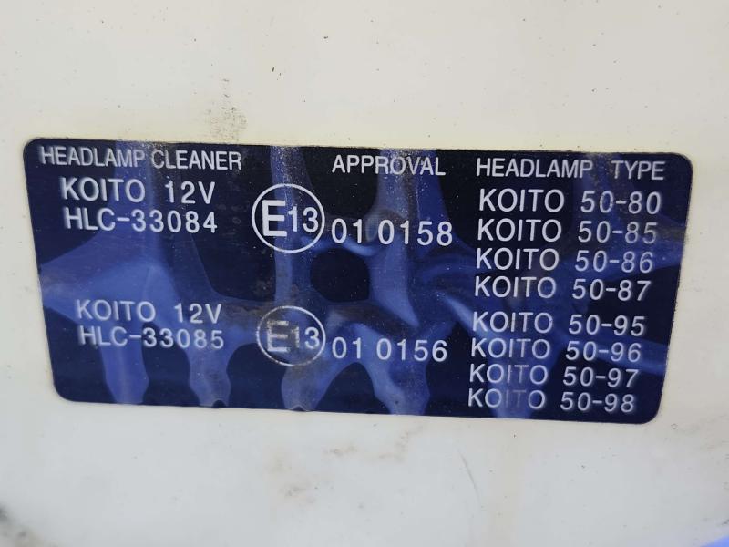 2008 Lexus LS 460 Washer Bottle