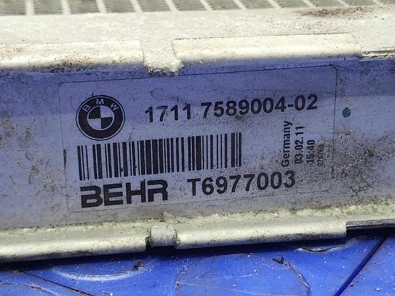 2011 BMW 535i Radiator