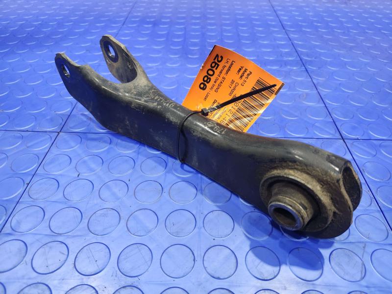 2017 Chrysler 200 Lower Control Arm Rr