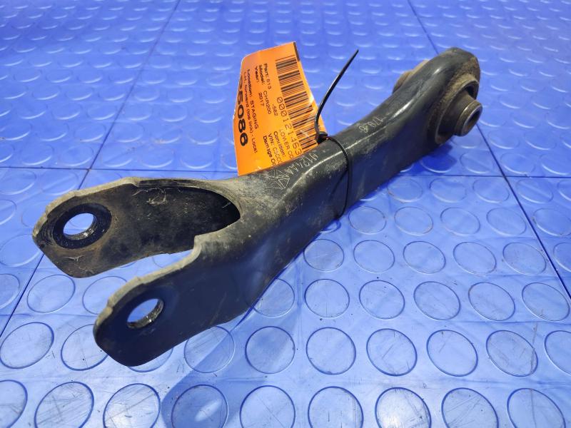 2017 Chrysler 200 Lower Control Arm Rr