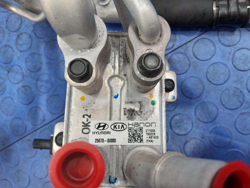 2022-2024 Hyundai Ioniq 5 AC Manifold and Tube Assembly Genuine OEM 97775GI500