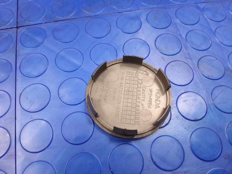 2017 Honda Odyssey Center Cap
