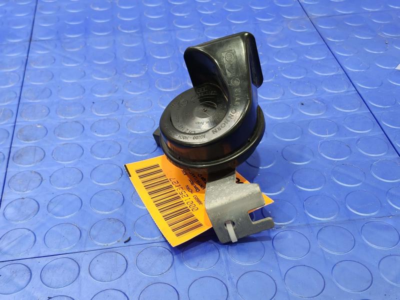 2017-2025 Audi Q7 OEM High Note Horn Assembly Genuine Part 4M0951223