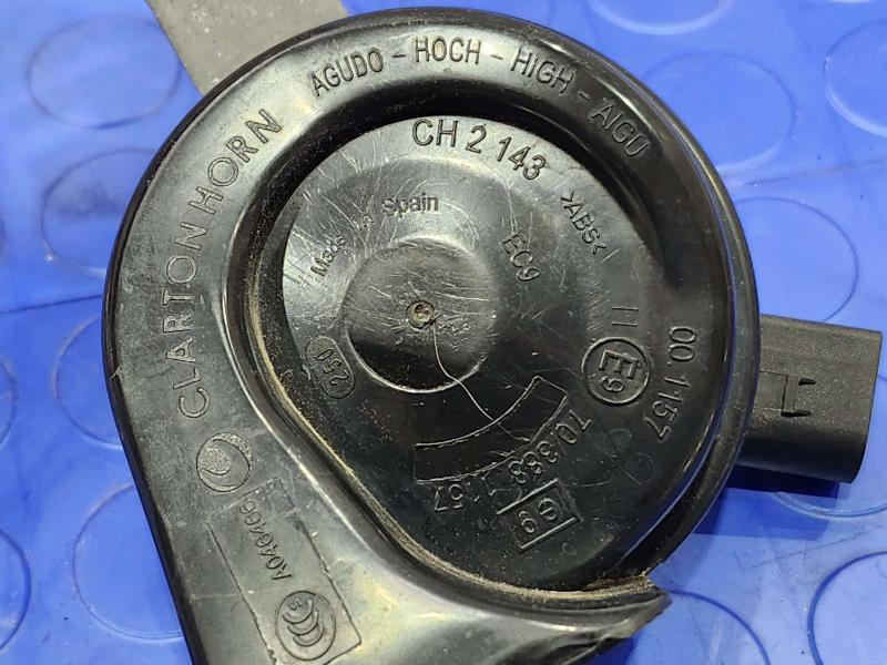 2017-2025 Audi Q7 OEM High Note Horn Assembly Genuine Part 4M0951223