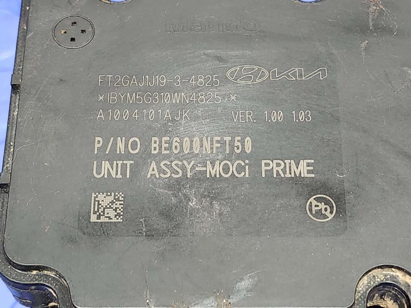 2025 Kia K4 Anti-Lock Brake Parts