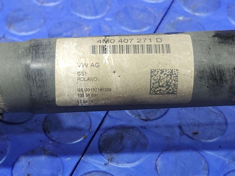 2018 Audi Q7 Axle Shaft