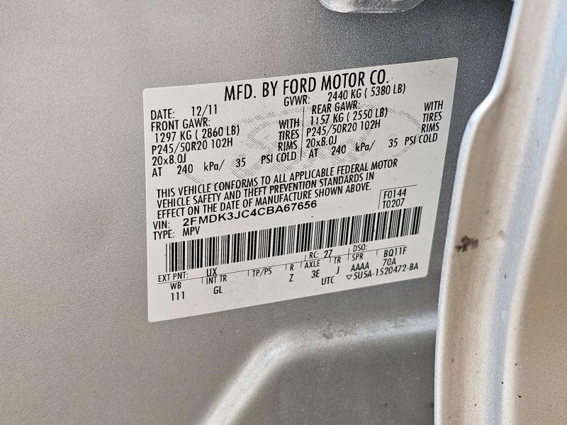2012 Ford Edge Lower Control Arm Front