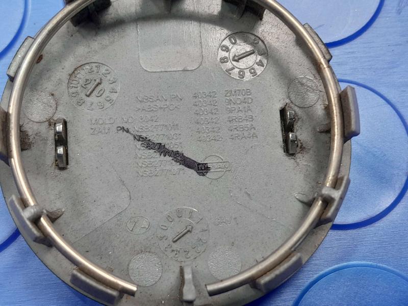2021 Nissan Versa Center Cap