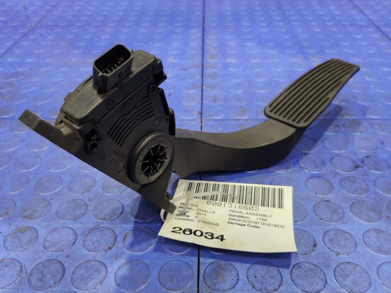 2014 Dodge Challenger Pedal Assembly