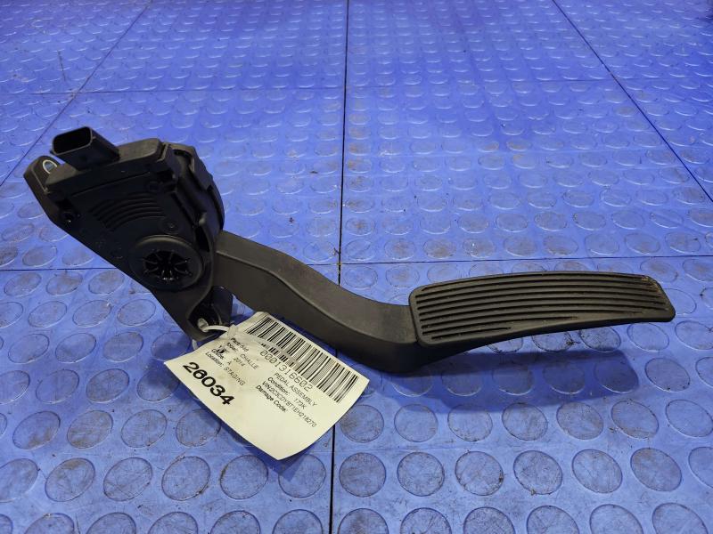 2014 Dodge Challenger Pedal Assembly