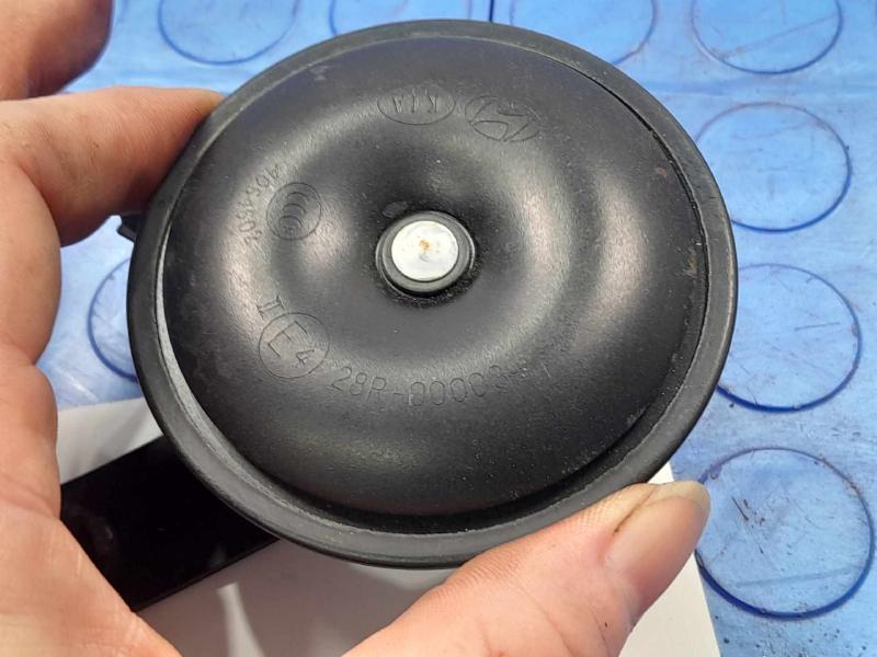 2016-2018 Kia Optima Burglar Alarm Horn Assembly Genuine OEM 96630C1100