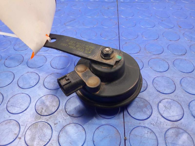 2016-2018 Kia Optima Burglar Alarm Horn Assembly Genuine OEM 96630C1100