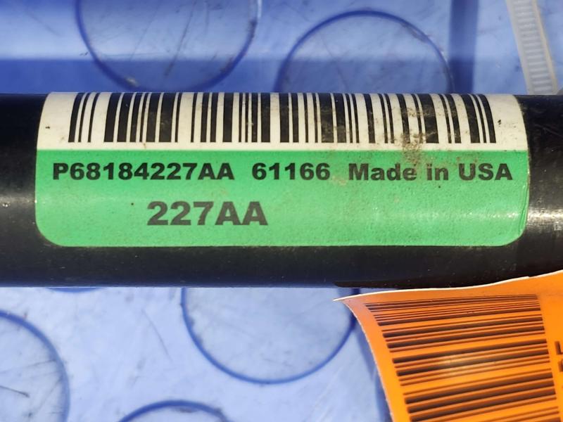 2016 Dodge Challenger Stabilizer Bar