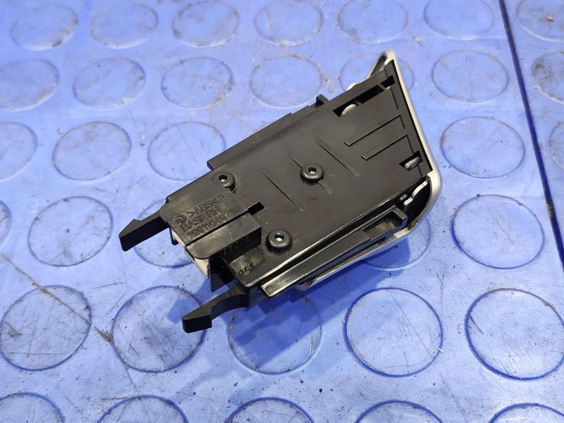 2013 Nissan Pathfinder Misc Ebay Parts