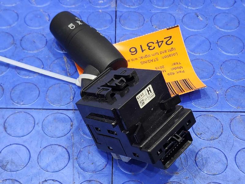 2015 Mazda CX-5 Combination Switch