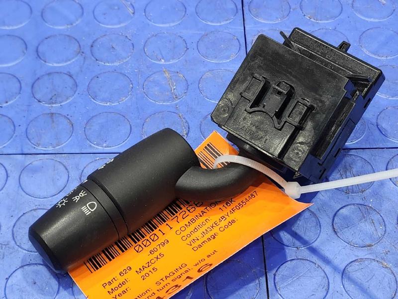 2015 Mazda CX-5 Combination Switch