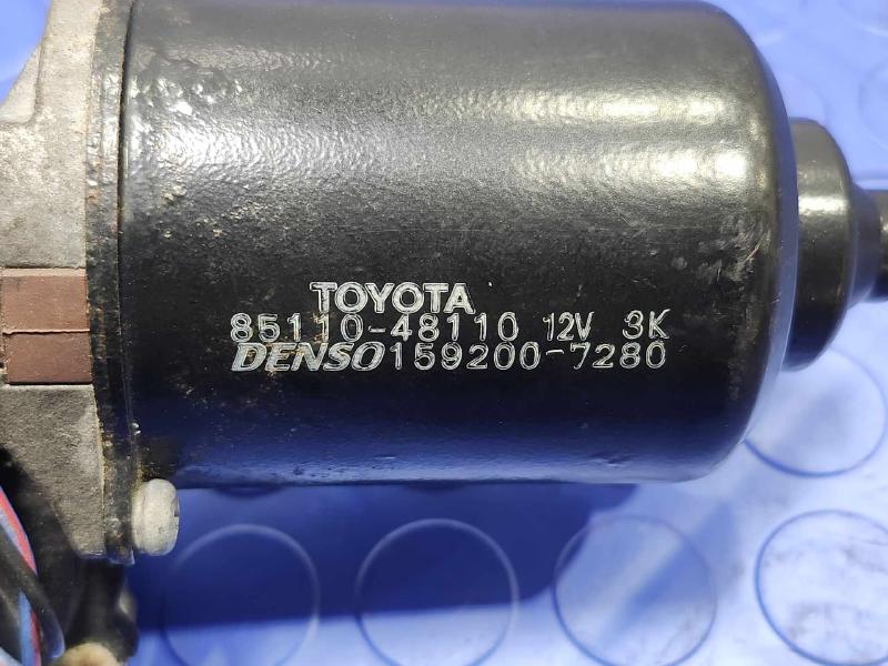 2008 Lexus RX400 Hybrid Wiper Motor Front