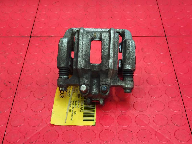 2012 Honda CR-V Caliper