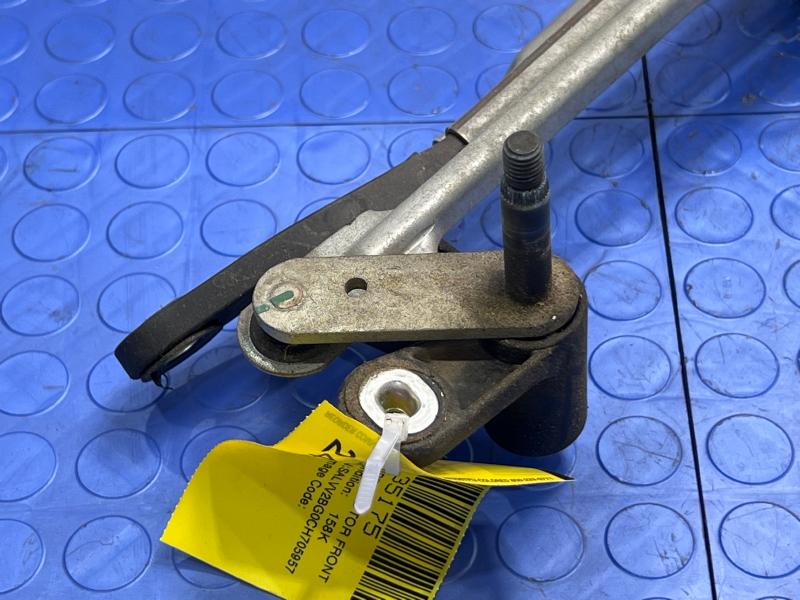 2012 Land Rover Evoque Wiper Motor Front