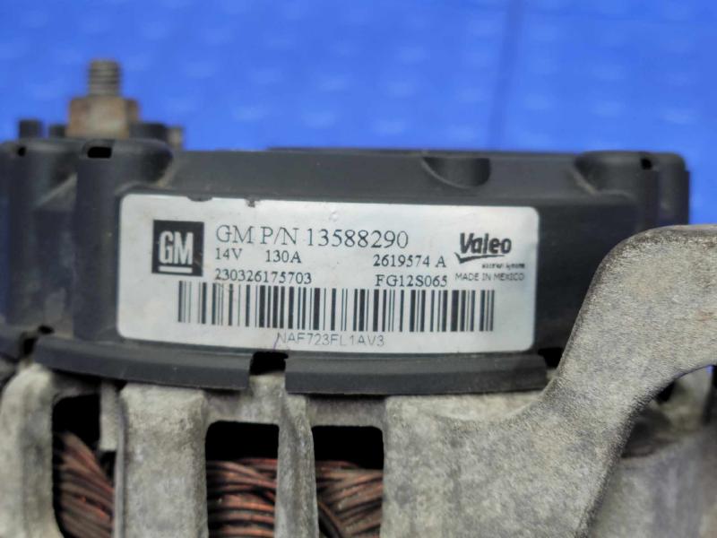 2013 Chevrolet Cruze Alternator