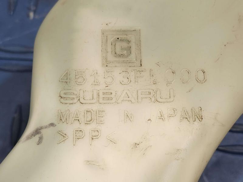 2018 Subaru Crosstrek Coolant Recovery Bottle