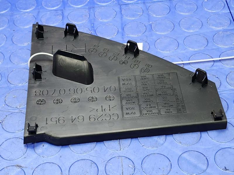 2012 Mazda Mazda5 Misc Ebay Parts